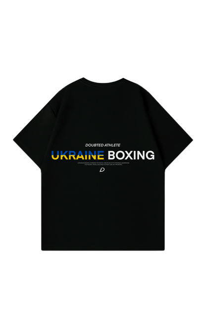 Ukraine Boxing T-Shirt