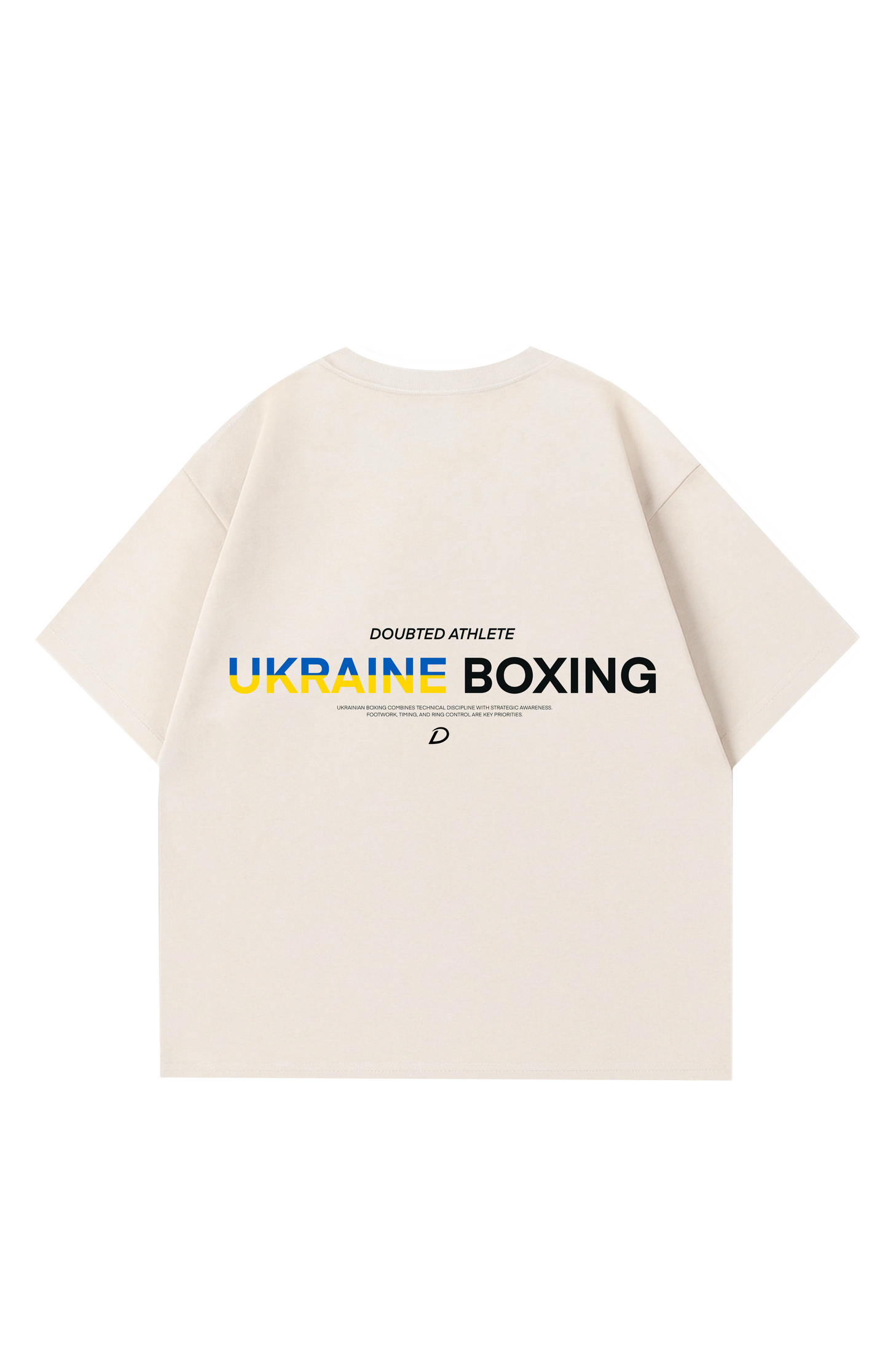 Ukraine Boxing T-Shirt